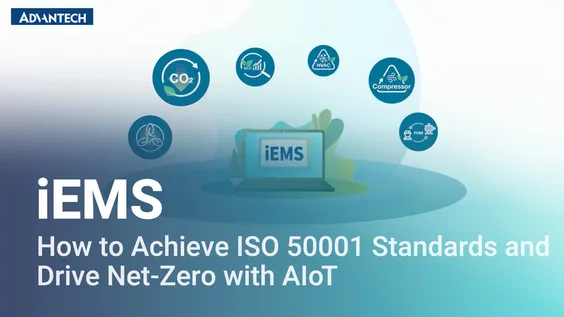 Driving Low‑Carbon & Digital Transformation with iEMS